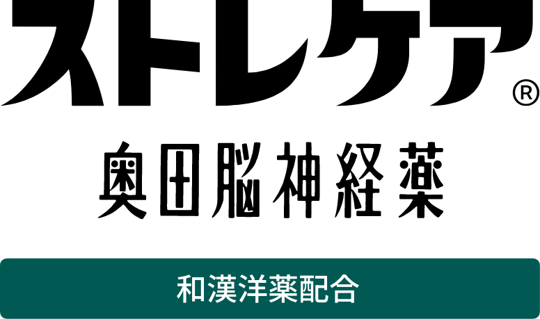 ストレケア